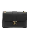 Celine Supple Calfskin Victoire Medium Crossbody Bag In Black