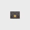 Celine Wallet In Brown