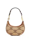 Celine Women Ava Medium Strap Shoulder Bag Raffia Natural With Logo In Brown
