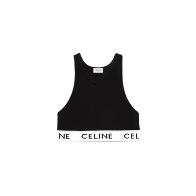 Pre-owned Celine Women's  Athletic Knit Sports In Black/cream