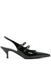 Celine Double Strap Mary Jane Slingback In Patent Calfskin In Multicolor