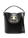 Celine Adjustable Shoulder Strap Shoulder Bag In Multi