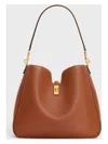 Celine Camille 16 Medium Soft Bag In Smooth Calfskin In Brown