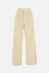 Cellar Door Ribbed Trousers In Neutral