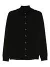 Cenere Stand-collar Button Cardigan In Black