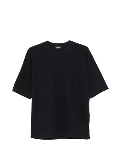 Cenere Ribbed-trim T-shirt In Blue