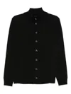 Cenere Stand-collar Button Cardigan In Black