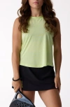 Centerline Athletics Tank In Green