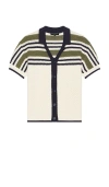 Central Park West Striped Short Sleeve Buttondown Shirt In Cream