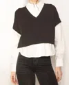 Central Park West Tessa Crop Vneck Twofer In Multi