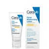 Cerave Am Facial Moisturising Lotion Spf50 For Normal To Dry Skin 52ml