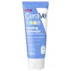 Cerave Baby Healing Ointment 3 oz