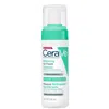 Cerave Balancing Air Foam Foaming Facial Cleanser 150ml