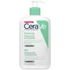 Cerave Foaming Facial Cleanser 473ml