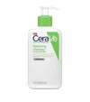 CERAVE CERAVE HYDRATING CLEANSER (236ML)