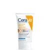 Cerave Hydrating Mineral Tinted Sunscreen Spf 30 (various Shades)
