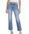 Ceros Evelyn Mid Rise Jeans In Blue In Blue