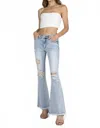 Ceros Mid Rise Flare Jeans In Light Blue In Blue