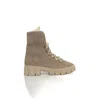 Cerruti 1881 Beige Cowhide Boot In Brown