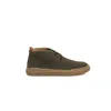 Cerruti 1881 Green Cowhide Boot In Green