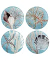 Certified International Beyond The Shore Set Of 4 Salad Plates In Miscellaneous