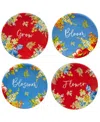 Certified International Blossom Set Of 4 Canape Plates In Miscellaneous