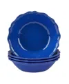 Certified International Blue Indigo Crackle Set Of 4 All Purpose Bowl 8.5" X 2", Service For 4 In Miscellaneous