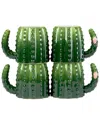 Certified International Cactus Verde 3d Set Of 4 Mugs