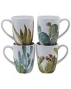 Certified International Cactus Verde Set Of 4 22oz Mugs