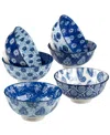 Certified International Carnival Blue Set Of 6 All Purpose Bowl, 4.75" 6 Asst In Miscellaneous