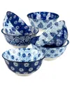 Certified International Carnival Blue Set Of 6 All Purpose Bowl, 6.25" 6 Asst In Miscellaneous