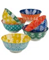 Certified International Carnival Multi Set Of 6 All Purpose Bowl, 6.25" 6 Asst In Miscellaneous