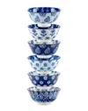 Certified International Carnival Set Of 6 All Purpose Bowls