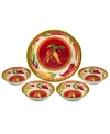 Certified International Certified Red Hot 5 Piece Melamine Salad/serving Set In Multicolor