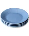 Certified International Cloudy Sky Set Of 4 Salad Plates In Blue