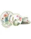 Certified International Desert Beauty 12pc Dinnerware Set In Multicolor