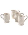Certified International Firenze Set Of Four 16oz Mugs