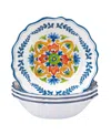 Certified International Flores Set Of 4 All Purpose Bowl 8.5" X 2", Service For 4 In Miscellaneous