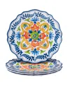 Certified International Flores Set Of 4 Dinner Plate 11", Service For 4 In Miscellaneous