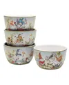 Certified International Garden Gnomes Set Of 4 Ice Cream Bowl