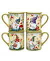 Certified International Garden Gnomes Set Of 4 Mug 14 Oz.