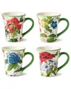 Certified International Greenhouse Set Of 4 Mugs 16oz