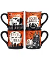 Certified International Hocus Pocus Mugs, Set Of 4 In Micscellan