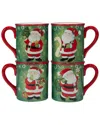 Certified International Holiday Magic Santa 4-pc. Mug Set In Green