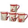 Certified International Holiday Wishes Set Of 4 Mugs In Beige,red,green