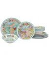 Certified International Joy Of Easter 12pc Dinnerware Set