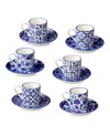 Certified International Madison Set Of 6 Espresso Cups With Saucers In Miscellaneous