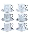 Certified International Matrix Espresso Cups & Saucers Set, Service For 6 In Silver