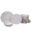 Certified International Melamine Perlette Cream 12pc Dinnerware Set