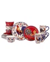 Certified International Morning Rooster 16pc Dinnerware Set In Miscellaneous